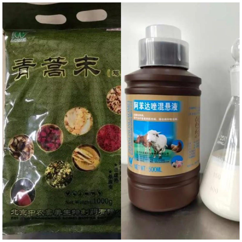 牛羊有哪些寄生虫？怎样给牛羊驱虫才科学？